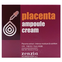 Ампульный крем для лица с фитоплацентой Placenta Zenzia, Корея, 70 мл Акция