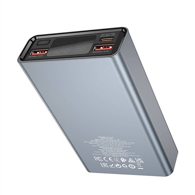 Внешний аккумулятор Borofone BJ40 PD QC 15000mAh Type-C/USB*2/Type-C (metal gray)