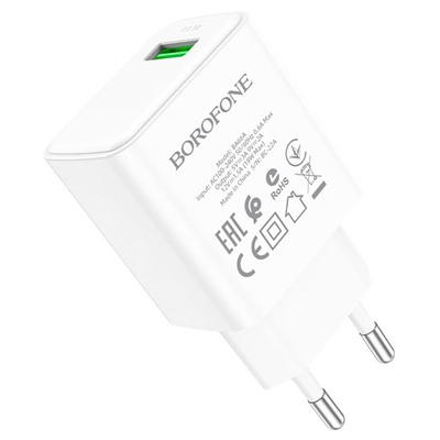 Адаптер Сетевой Borofone BA66A USB 3A/18W (white)