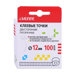 Клеевые точки двусторонние прозрачные на бумажной ленте, Ø 12 мм, 100 шт, в цветной коробке с европодвесом