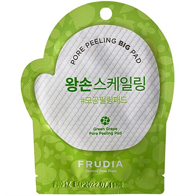 Frudia Диски отшелушивающие с зеленым виноградом (1саше) - Green grape pore peeling pad (Pouch), 3мл