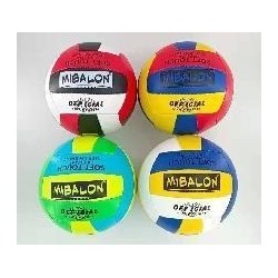 Мяч волейбольный двухслойный, вес 230 гр, 4 цвета в ассорт. диаметр 21 см (№5)