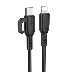 Кабель Type-C - Apple lightning Borofone BX91 PD (повр.уп) 20W 100см   (black)