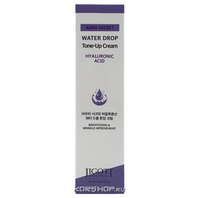 Осветляющий крем для лица с гиалуроновой кислотой Water Drop Tone Up Cream Jigott, Корея, 50 мл Акция