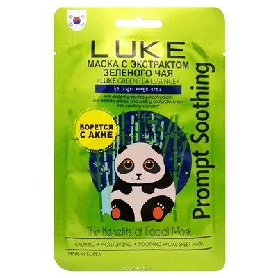 Маска для лица с экстрактом зеленого чая LUKE Green Tea Essence Mask, Корея, 21 г Акция