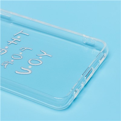 Чехол-накладка - SC240 для "Samsung SM-A725 Galaxy A72" (003) (прозрачный)