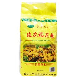 Элитный среднезерный рис фушигон, Китай, 5 кг Акция