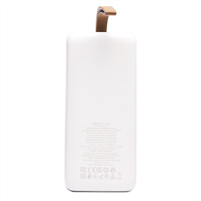 Внешний аккумулятор Hoco J111C 22.5W+PD30W 40000mAh Micro/Type-C/2USB/Type-C (white)