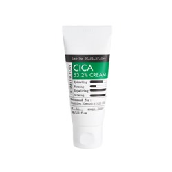 Derma Factory Крем для лица увлажняющий с экстрактом центеллы - Cica 53.2% cream, 30мл