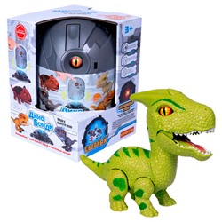 Сборный динозавр Дино Бонди со светом и звуком, паразауролоф, тм Bondibon, BOX 13x13x17,6 см, арт. MC22-1.