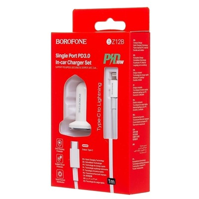 Адаптер Автомобильный с кабелем Borofone BZ12B Lasting power PD3.0 1USB-C/5V/3A +Type-C to Lightning (white)