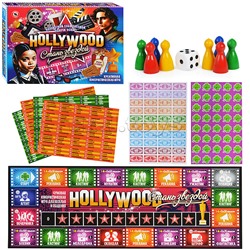 Настольная игра "Hollywood"