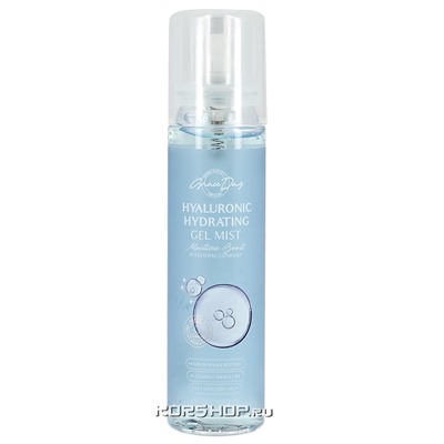 Гель мист для лица с гиалуроновой кислотой Hyaluronic Hydrating Gel Mist Grace Day, Корея, 120 мл Акция