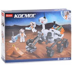 Конструктор "Космос" (288 дет)