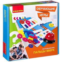 Обучающие игры Bondibon Настольная игра «ПАЛЬЦЫ ВВЕРХ», BOX 25x7x25 см