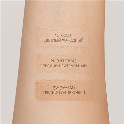 тональный крем Face&Body Foundation 24H SPF31 тон:2W средний оливковый