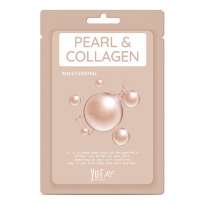 YU.R ME Маска тканевая с коллагеном и экстрактом жемчуга – Pearl & collagen sheet mask, 1шт