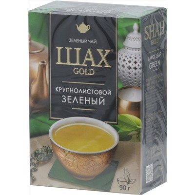 ШАХ GOLD. Зеленый чай 90 гр. карт.пачка