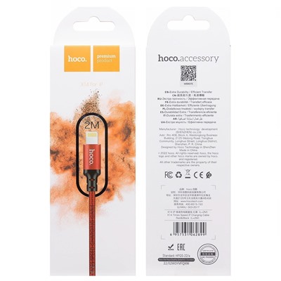 Кабель USB - Apple lightning Hoco X14 Times Speed (повр. уп)  200см 2A  (red/black)