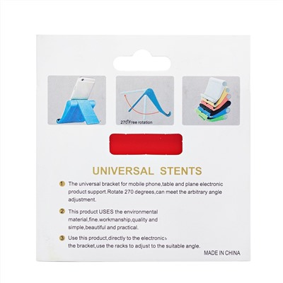 Держатель настольный - S059 Universal Stents (black) (219125)