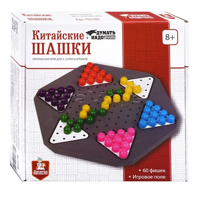 Игра настольная "Китайские шашки"