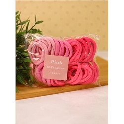 Набор резинок для волос "Rainbow", pink