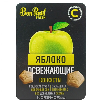 Освежающие конфеты Яблоко с витамином С Bon Pastil, 12 г