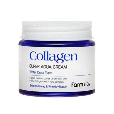 FarmStay Крем cуперувлажняющий с коллагеном - Collagen super aqua cream, 80мл