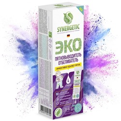 Пятновыводитель-отбеливатель SYNERGETIC - 4 стика