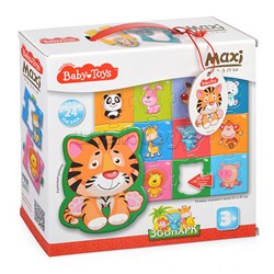 Пазлы Макси 24 "Зоопарк" BABY TOYS