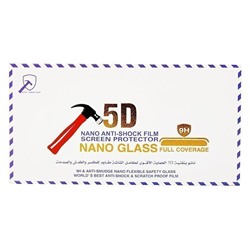 Защитная пленка TPU Nano Glass для "Samsung SM-A600 Galaxy A6 2018"