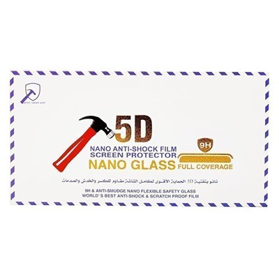 Защитная пленка TPU Nano Glass для "Apple iPhone 6 Plus/6S Plus"