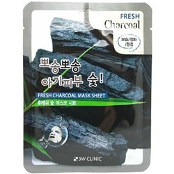 3W Clinic Маска тканевая для лица уголь - Fresh charcoal mask sheet, 23мл