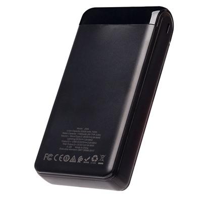 Внешний аккумулятор Hoco J59A 20 000mAh Micro/Type-C/Lightning/USB*2 (black)