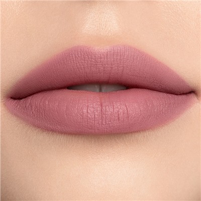 Помада для губ Жидкая Nude Matte тон 24