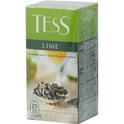 TESS. Classic Collection. LIME (зеленый) карт.пачка, 25 пак.
