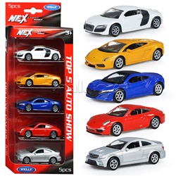 Набор 1:60, Lambo Gallardo, Porsche 911, Audi R8, Merc C63, Honda NSX, 5 шт.