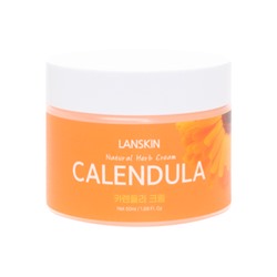 LanSkin Крем для лица успокаивающий с экстрактом календулы - calendula natural herb cream, 50мл