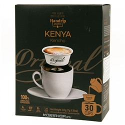 Капельный кофе Handrip Kenya Kericho Aromaville, Корея, 210 г Акция