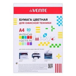 Бумага цветная для офисной техники A4 50 л, 80 г/м², ассорти 10 цветов (5 интенсивных и 5 пастельных цветов), в пластиковом пакете