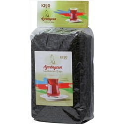 KejoFoods. Черный Ленкорань 400 гр. мягкая упаковка