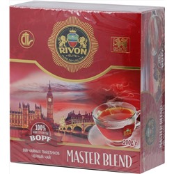 Rivon. Master Blend BOPF 200 гр. карт.пачка, 100 пак.