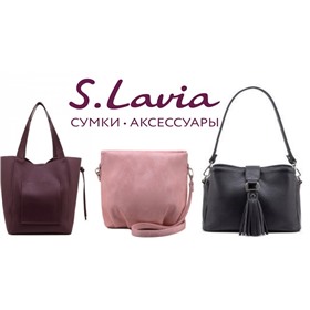 S.Lavia - фабрика сумок и аксессуаров