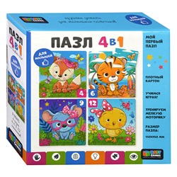 Набор 4в1. 4-6-9-12Эл. На свежем воздухе. Baby Games.