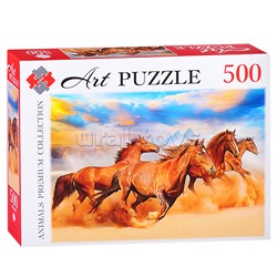 Пазлы 500 Artpuzzle "Табун лошадей в пустыни"