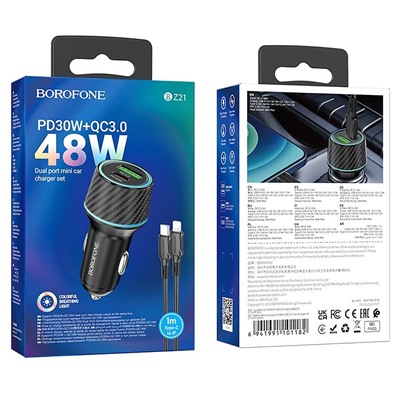 Адаптер Автомобильный Borofone BZ21 Brilliant PD/QC3.0 48W USB/Type-C (Type-C/Lightning) (black carbon)