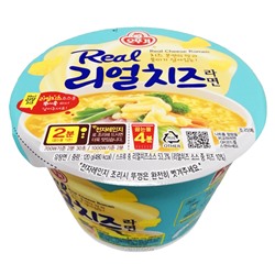 Лапша быстрого приготовления со вкусом сыра и сырным соусом Real Cheese Ramen Ottogi, Корея, 120 г Акция