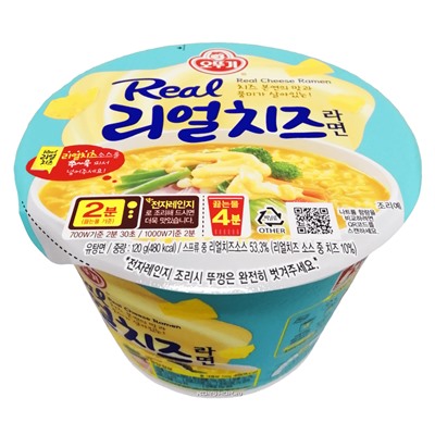Лапша быстрого приготовления со вкусом сыра и сырным соусом Real Cheese Ramen Ottogi, Корея, 120 г. Акция