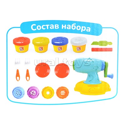 Масса для лепки набор Pasta machine - Макаронница, машинка для пасты, смен. насадки, 11 аксессуаров, 4 баночки с тестом,  (4 х 50г.)