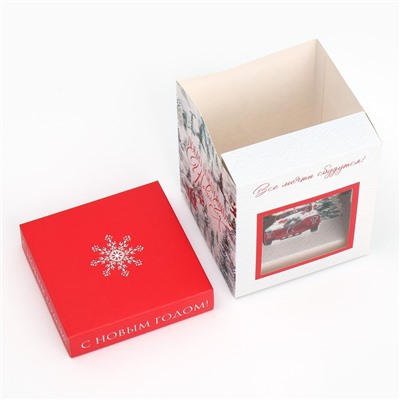 Коробка складная с 3D эффектом «Добро пожаловать в Новый год», 11 х 11 х 13 см